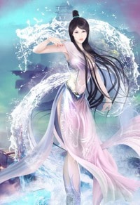 異世馭天