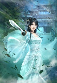 王朝之戒