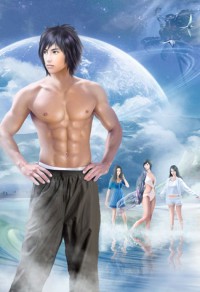 [主黑籃+兄弟戰爭]宅男女神