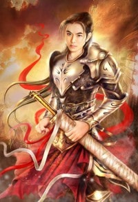 至尊逍遙神